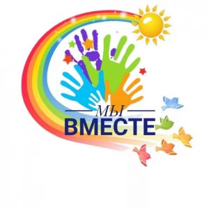 Read more about the article Волонтерская помощь в организации проведений городских мероприятий.