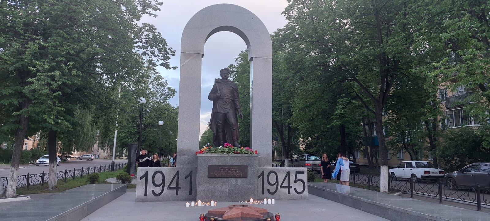 Вы сейчас просматриваете Ежегодно в память о начале Великой Отечественной войны проводится международная акция «Свеча памяти».
